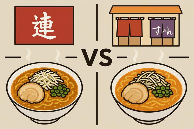 sapporo_ramen_junren_sumire_comparison